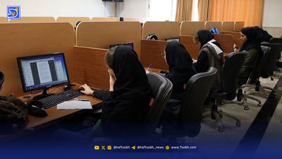 ساعت اداری این استان در روزهای پنجشنبه‌ تغییر کرد