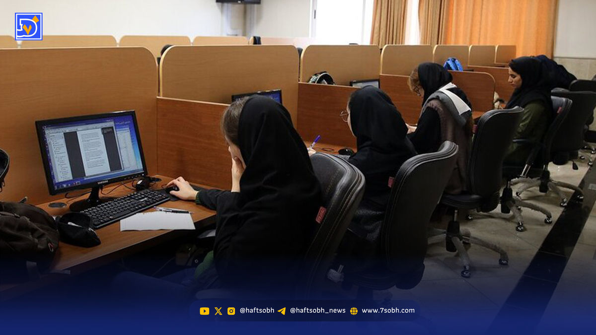 ادارات این استان پنجشنبه تعطیل است