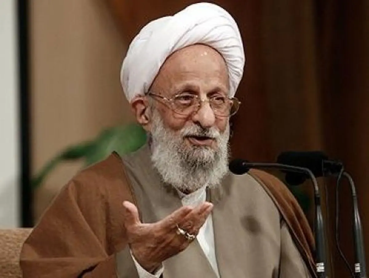 آیت الله مصباح یزدی: مردم از اوضاع راضی نیستند
