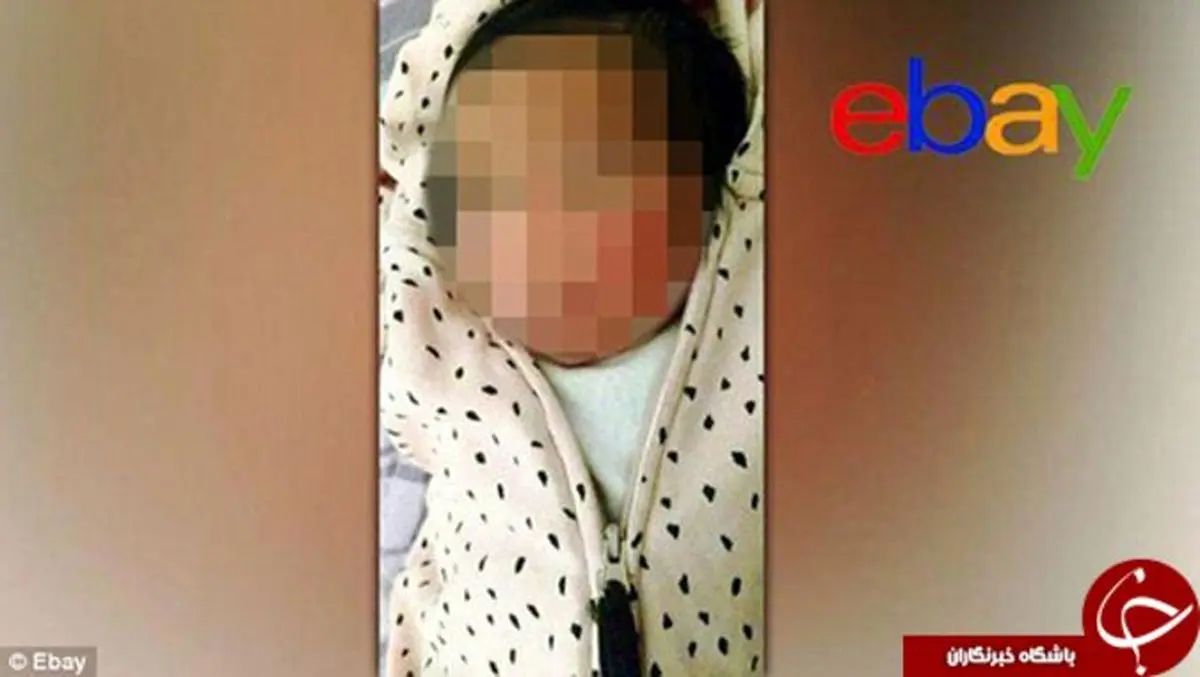 حراج نوزاد ۴۰ روزه در سایت خرید آنلاین!