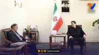 ابهام در حمایت مالی از آلومینیوم!