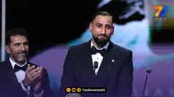 جایزه یاشین به دوناروما رسید