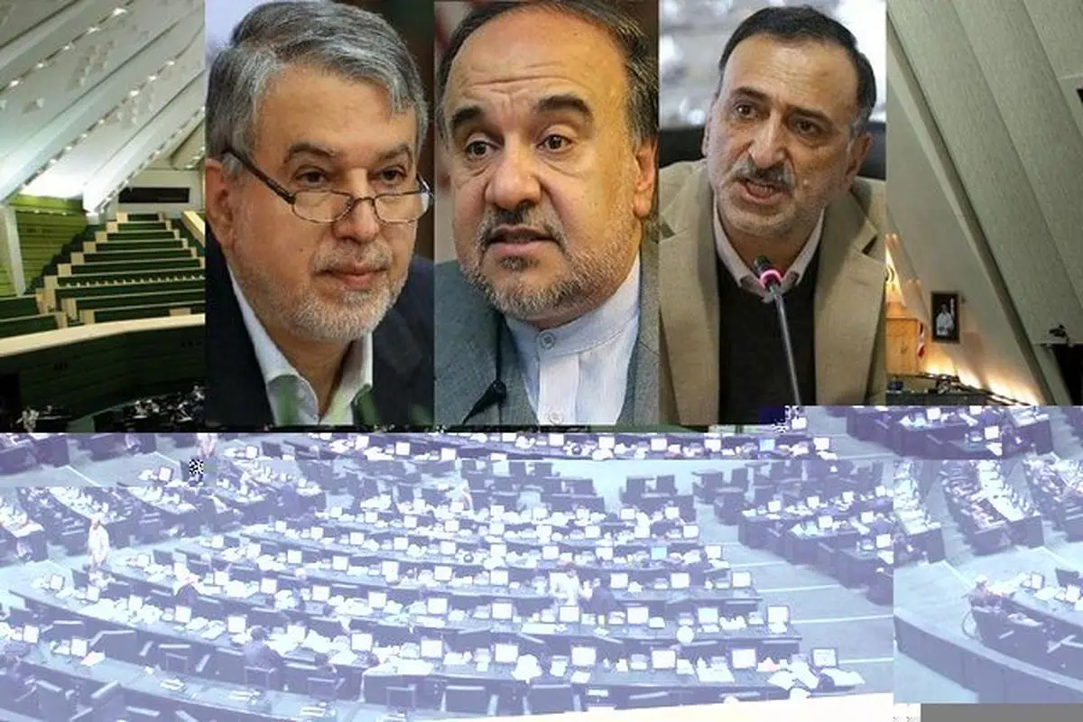 مجلس به سه وزیر دولت اعتماد کرد