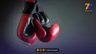 بازگشت بدون پرچم و سرود؛ قوانین جدید بوکس برای ورزشکاران روس!