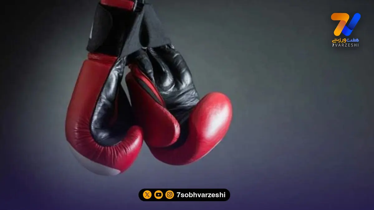 بازگشت بدون پرچم و سرود؛ قوانین جدید بوکس برای ورزشکاران روس!