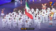 تاریخ سازی کاروان ایران در سانیا!