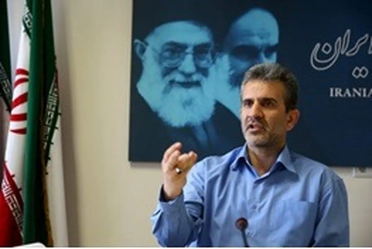 ایران، دومین کشور «غمگین» جهان