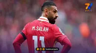 آخرین وضعیت مصدومیت محمد صلاح؛ خطر رفع شد