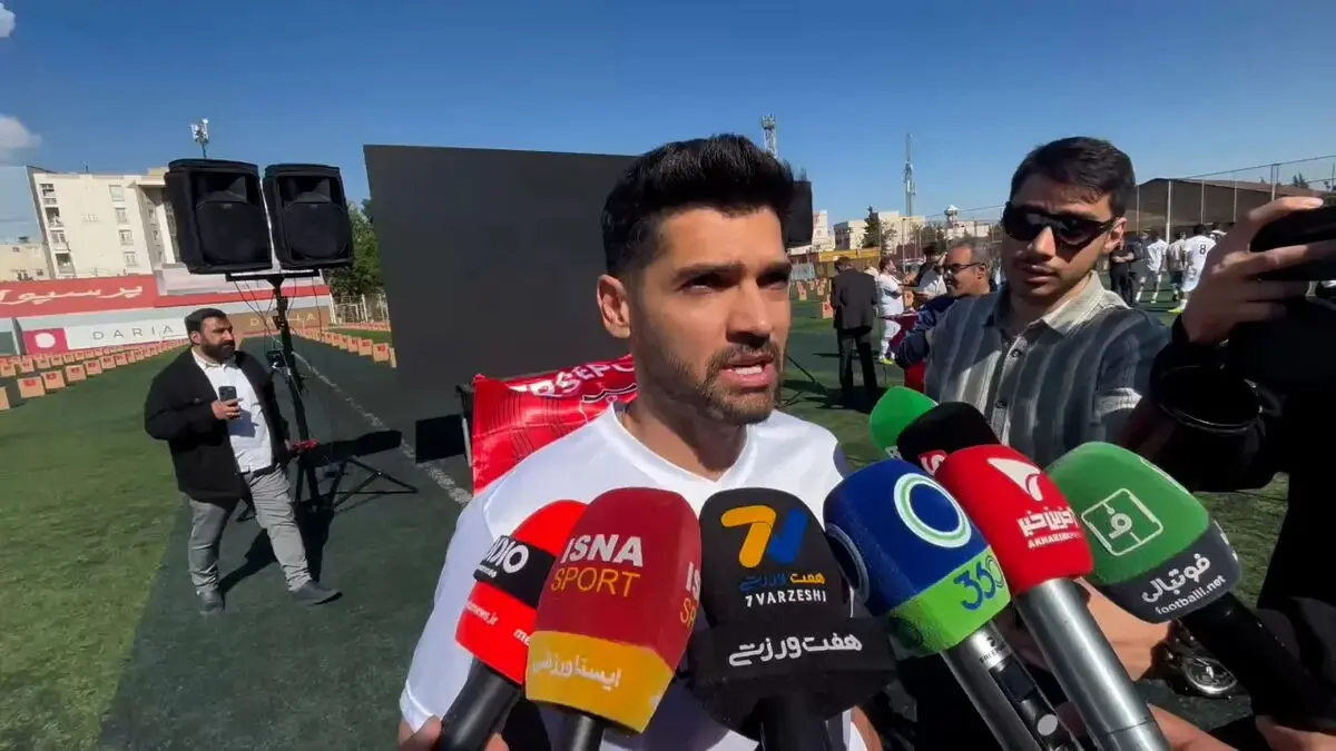 مهدی پور: پوشیدن پیراهن پرسپولیس در چنین پویشی ایراد ندارد