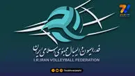 پیام فدراسیون والیبال به مناسبت روز ملی خلیج فارس