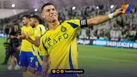 کریستیانو رونالدو: به پایان راه رسیده ام، این یک حقیقت است!