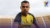 مجوز مشروط ریکاردو آلوز برای بازی در سپاهان