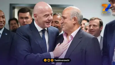 حاشیه تازه جام جهانی؛ عکس اینفانتینو خبرساز شد