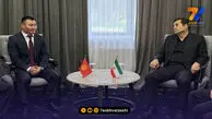 دنیامالی: ایران در بازی‌های عشایری آسیا شرکت می‌کند