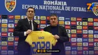 بازی دوستانه ایران و رومانی هم کنسل شد!