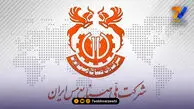 جراحی بزرگ در باشگاه‌های مس؛ پایان مالکیت مشترک