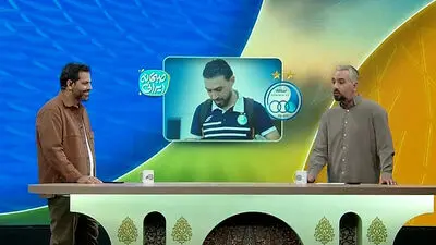 رسمی؛ وینگر خارجی استقلال راهی یونان شد!