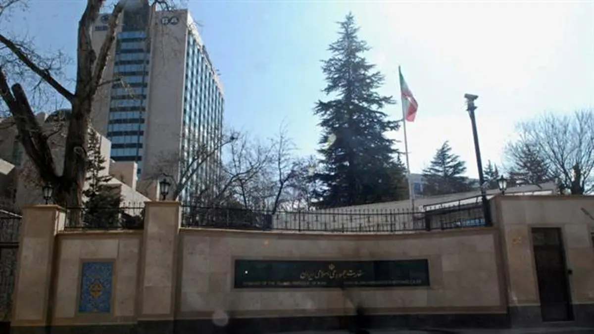 توضیح درباره تیراندازی اطراف سفارت ایران در آنکارا