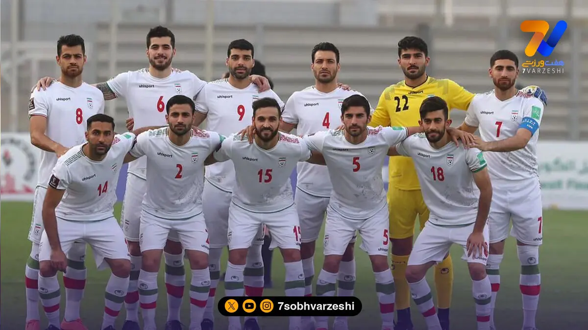 9+1 غایب بزرگ ایران در جام جهانی آمریکا