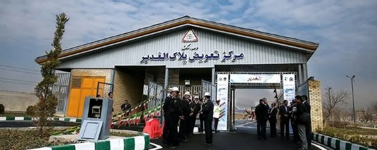 پایان دعوای نقل‌و‌انتقال خودرو؛ ثبت سند در دفاتر اسناد رسمی الزامی نیست
