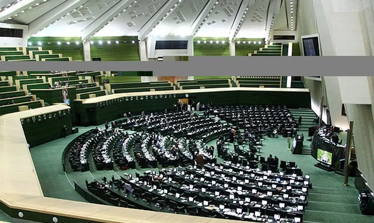 نامه نمایندگان به روحانی درباره جریمه دیرکرد وام