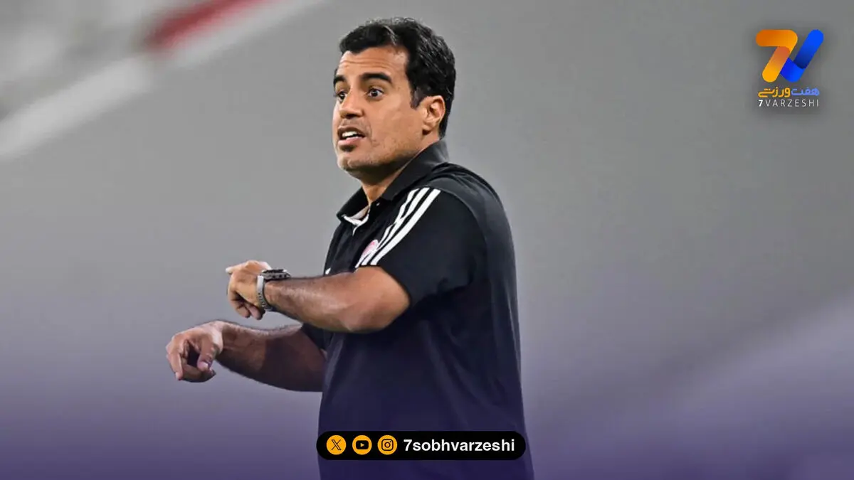 پژمان وام دار مربی ایرانی الاهلی!