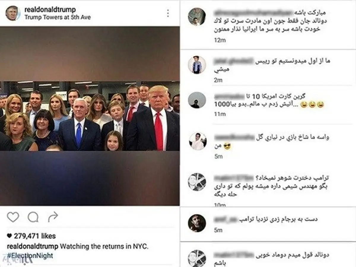 حمله کامنتی کاربران ایرانی به صفحات هیلاری، ترامپ و دخترش!