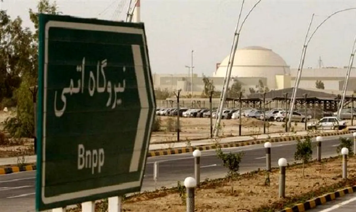 ادعای جدید رویترز درباره ذخایر آب سنگین ایران