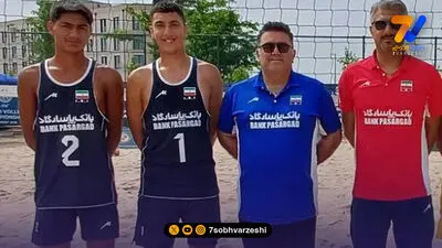 تیم ملی والیبال ساحلی ایران فینالیست شد