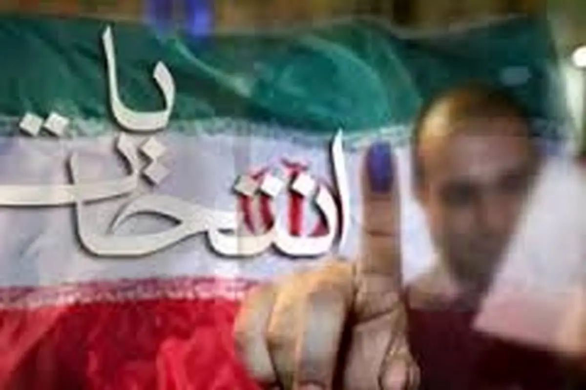 گزینه‌های احتمالی اصولگرایان برای انتخابات ۹۶