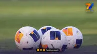 همایش راهبری فوتبال در بحران فردا برگزار می‌شود/ بررسی سناریوهای ادامه لیگ و جام جهانی ۲۰۲۶