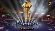 زمان دقیق برنامه های جام ملت‌های آفریقا اعلام شد!