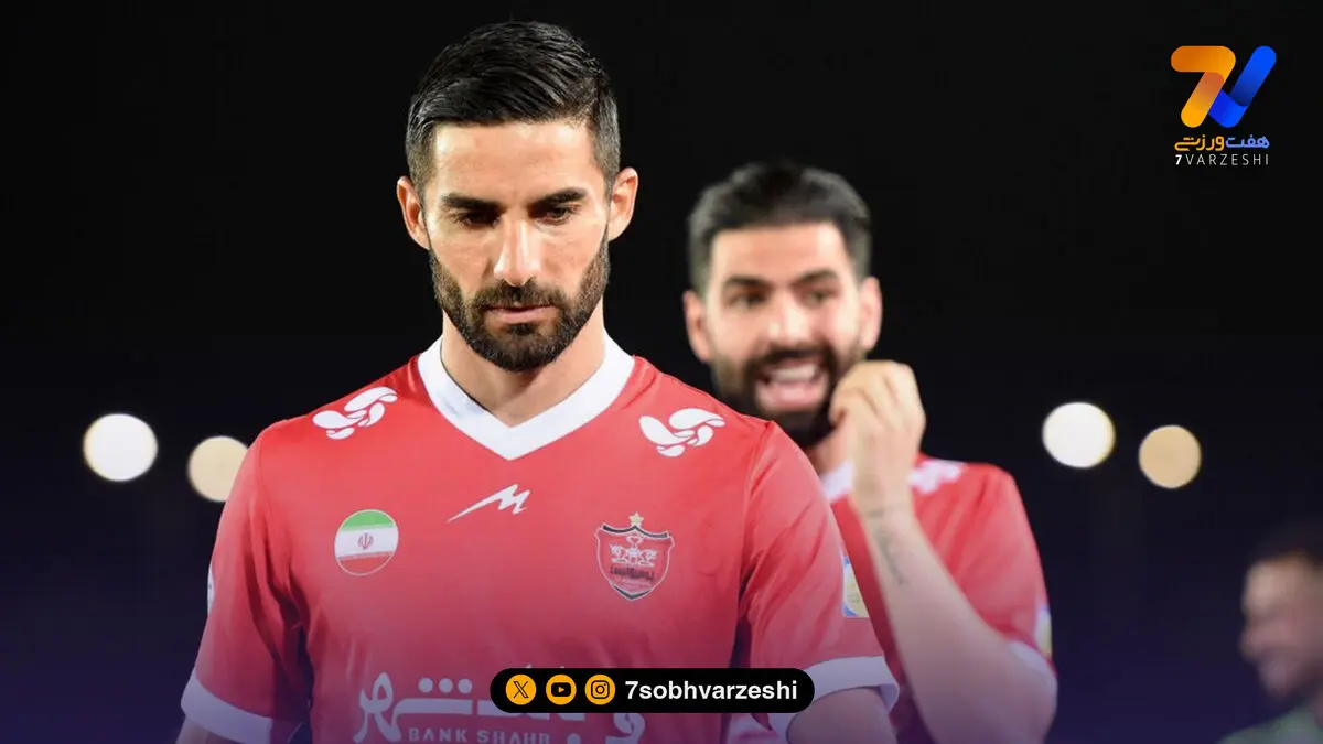 مقصد بعدی ستاره ملی پوش پرسپولیس مشخص شد؛ یونان!
