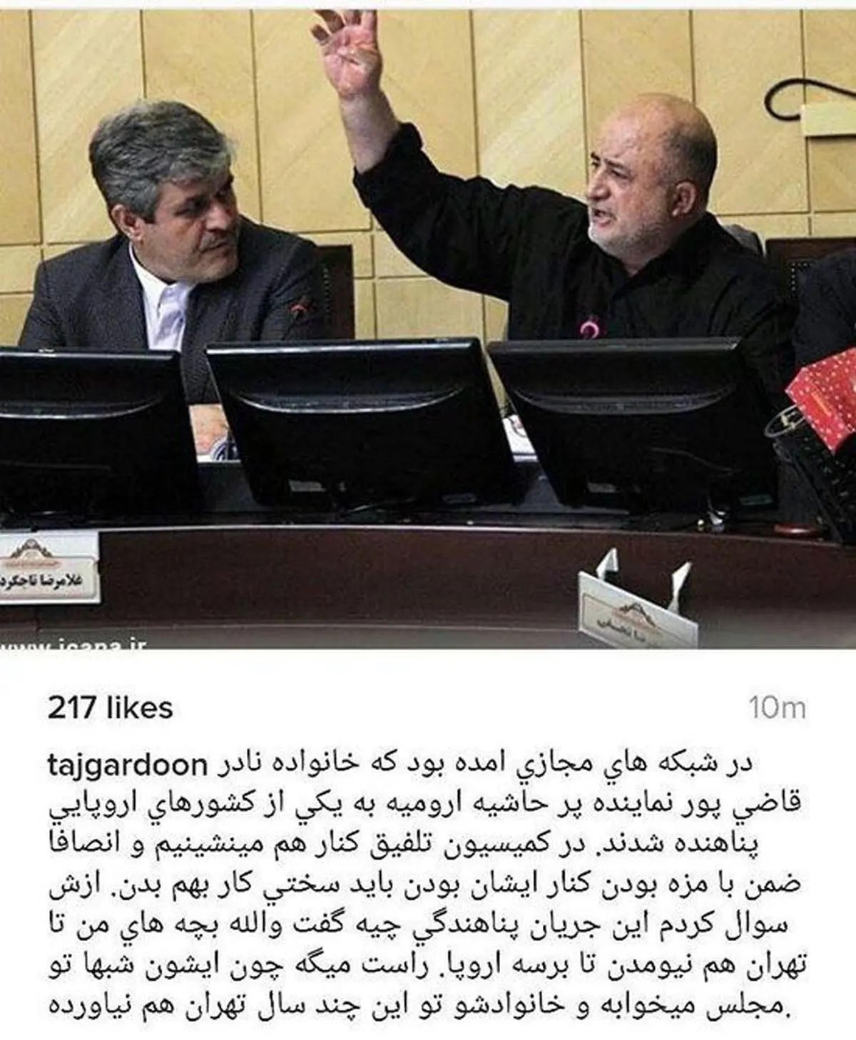نماینده پرحاشیه شب ها در مجلس می خوابد