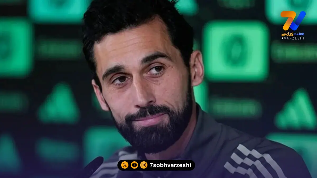 آربلوا: استعداد بدون تعهد کافی نیست/ اگر می‌خواهید تیمی کامل باشید، باید بیشتر بدوید