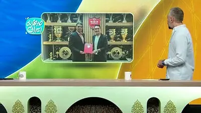 بزیک: ۱۵ بازیکن ملی‌پوش در آکادمی پرسپولیس داریم