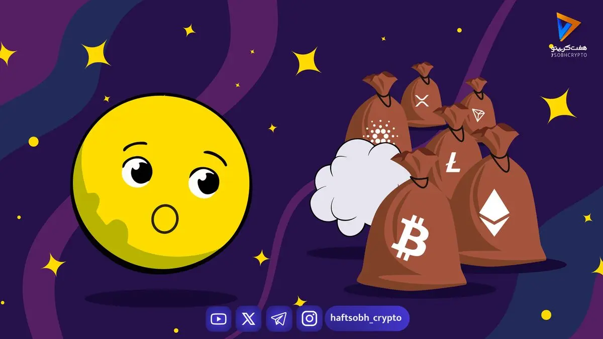 رشد بازار وام‌دهی کریپتو: شفافیت و تسلط تتر