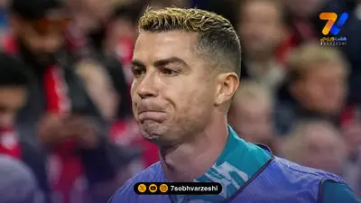 فوری؛ کریستیانو رونالدو اردوی پرتغال را ترک کرد!