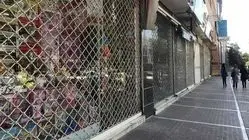 جزئیات تعطیلی‌های تهران؛ محدودیت‌های تردد و فعالیت‌ها