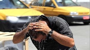 از روز های پایانی هفته هوا دوباره گرم می شود + جزئیات