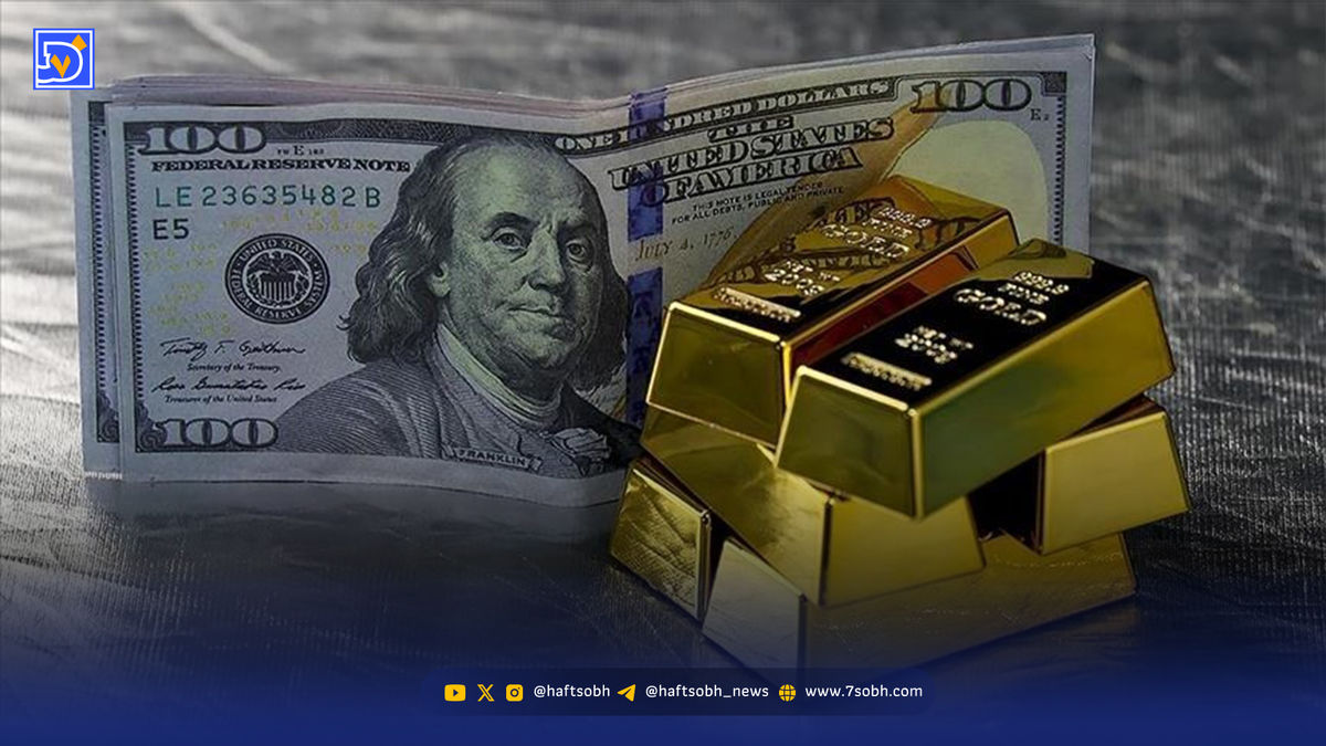 آخرین قیمت دلار، طلا و سکه؛ شبانگاه یکشنبه ۲۰ مهر ۱۴۰۴ / قیمت طلا همچنان ریزش دارد