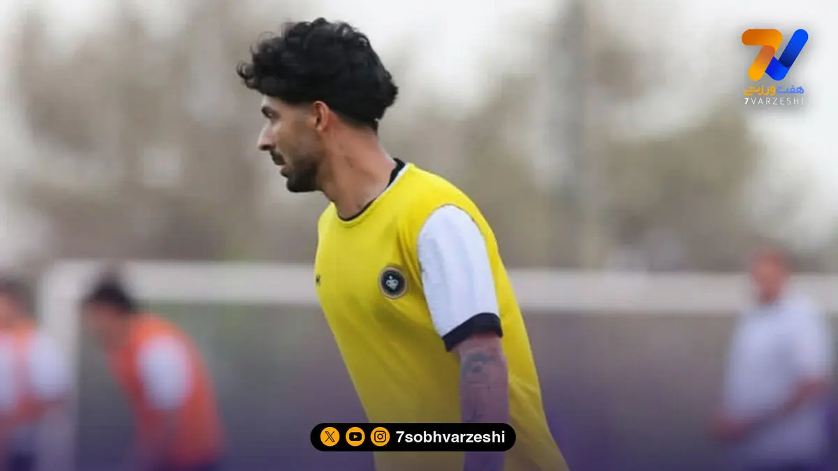 مصدومیت گریبان خرید جدید سپاهان را گرفت