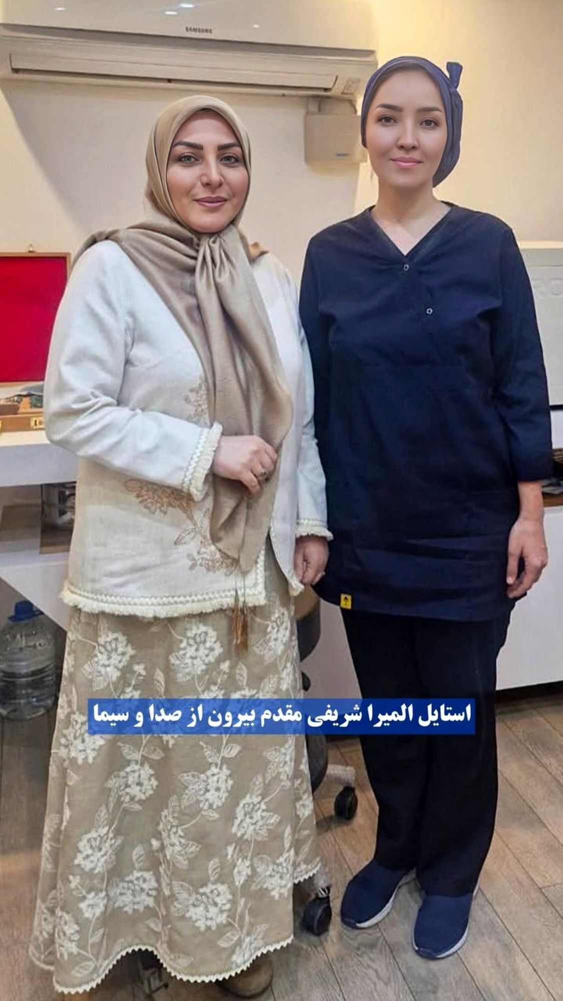 المیرا شریفی‌مقدم با پوششی متفاوت در مکان عمومی دیده شد