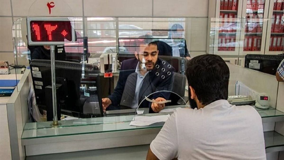 نحوه فعالیت شعب بانکها در شهر تهران طی دو روز آینده