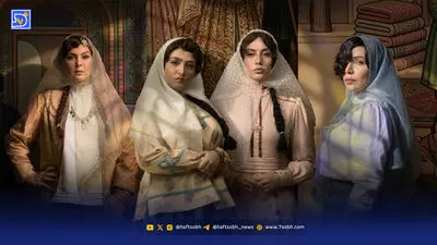 بامداد خمار؛ عشق محبوبه و رحیم چرا به دل نمی‌نشیند؟