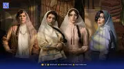 بامداد خمار؛ عشق محبوبه و رحیم چرا به دل نمی‌نشیند؟