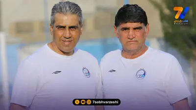 خداحافظی احساسی نازون با هواداران استقلال +عکس