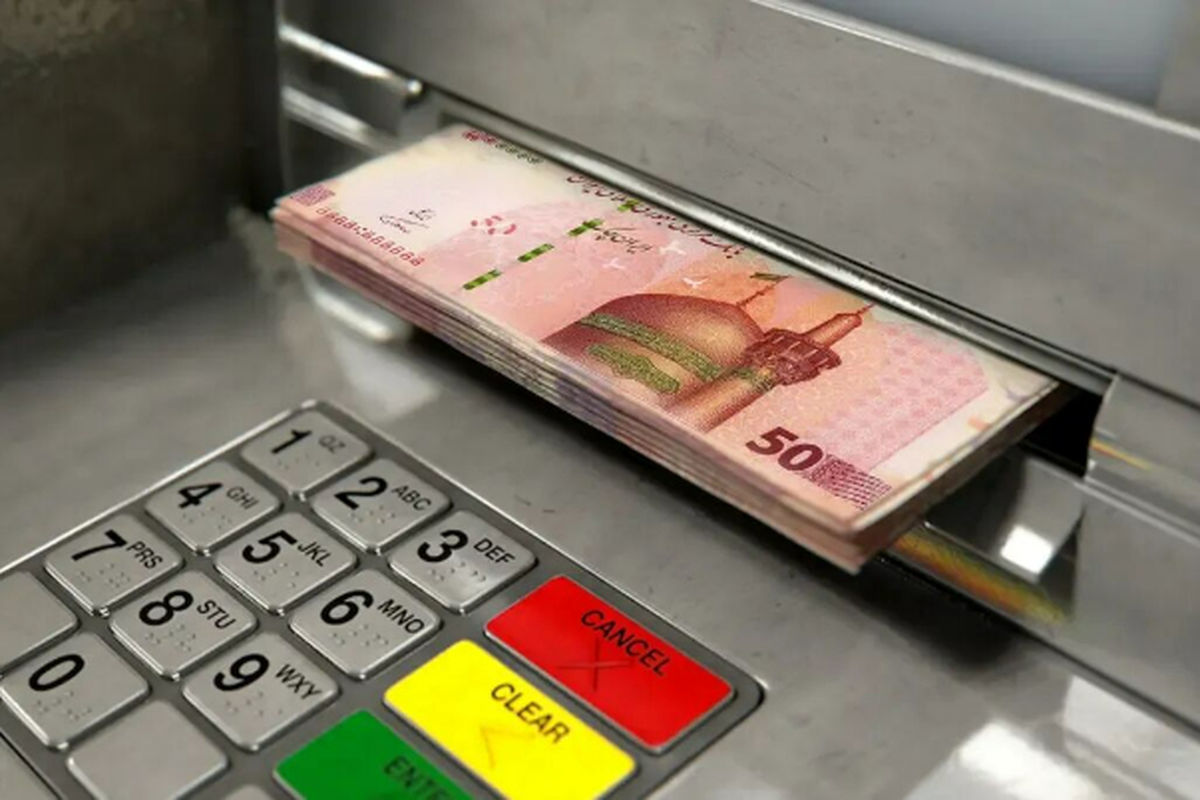 تاریخ واریز یارانه اردیبهشت ۱۴۰۴