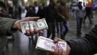 پیش بینی قیمت دلار ۱۳ اردیبهشت ۱۴۰۴