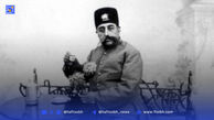 نگاهی به دوران ولیعهدی مظفرالدین‌شاه